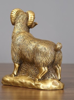 十二生肖羊摆件铜羊家居装饰品