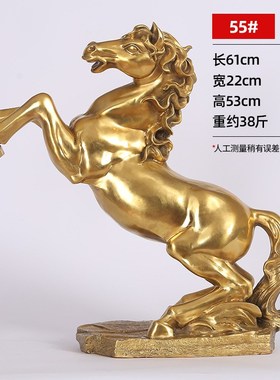 黄铜摆件跃马家居装饰品马到成功