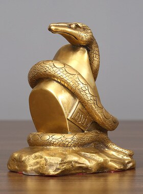 十二生肖摆件铜蛇工艺品办公客厅