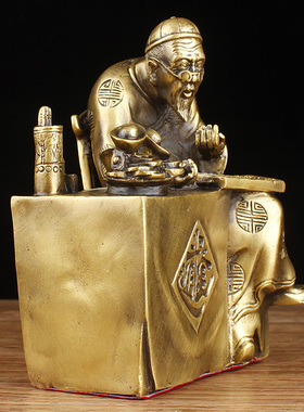 悟活山谷 黄铜钱掌柜摆件钱老板店铺办公桌装饰品工艺品家居摆设