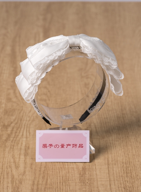 正面蝴蝶结纯色百搭蝴蝶结头饰