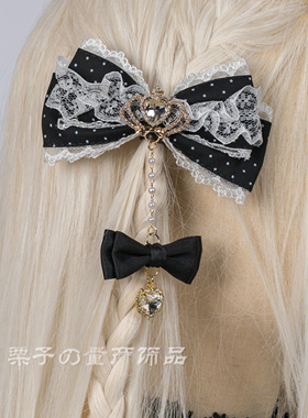 双马尾褶皱蝴蝶结发夹
