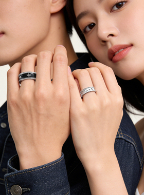 VRQ心辰戒指时尚气质轻奢镶钻恋人情侣对戒一对纪念日送女友男友