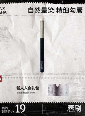 双面绒原色蜜粉扑波塔