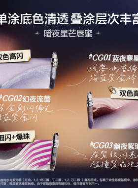 【重磅新品】INSBAHA原色波塔暗夜集会系列限定礼盒套装