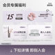 INSBAHA primary color Bota eyebrow dyeing cream