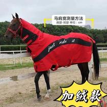 Winter thickened horse racecourse Grand mamma ponies rain-proof and cold-proof warm with neck sleeve horse dressing gush waterproof fabric