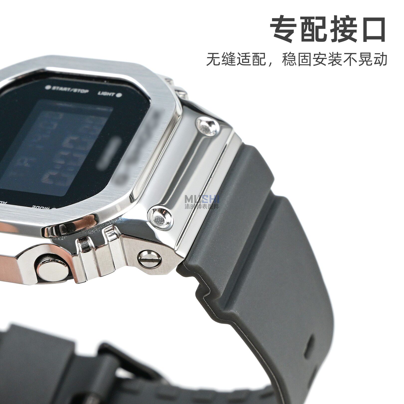 适用卡西欧G-SHOCK小方块GM-5600 2100 GA2100快拆树脂橡胶手表带 - 图1