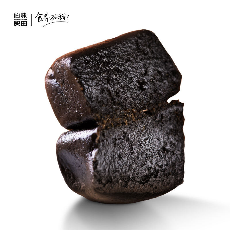 佰味良田墨墨黑纯手工黑芝麻糕核桃 佰味良田食品传统糕点