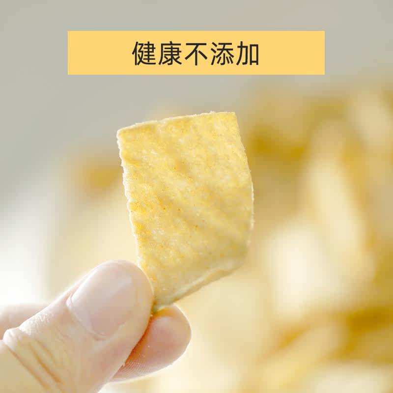 佰味良田孕妇脆片无添加营养山药片 佰味良田食品膨化食品