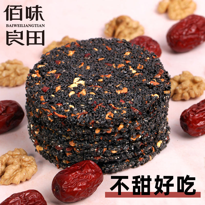  佰味良田食品传统糕点