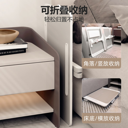可升降折叠床上小桌子简约宿舍学生写字床上书桌学习调节高度支架家用卧室坐地飘窗懒人笔记本电脑办公小桌板 - 图3