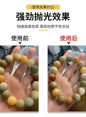 麂皮巾文玩袋盘珠子麂皮袋