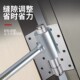 Door seam adjustment wrench, open hinge seam adjustment artifact, flag-shaped hinge, open hinge, door and window steel door installation tool wrench