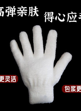 升级版新款式万绒手套万毛手套文玩手套核桃金刚手套包浆专用手套