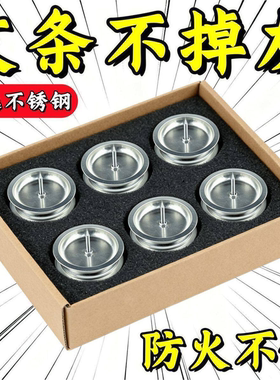 艾条固定架灸柱底座托盘驱草温炙器插支架蚊香家用接灰盒熏炉工具