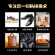 Strong shoe repair glue, special shoe repair glue, shoe repair glue, sports shoe leather shoe resin, soft waterproof shoe repair glue