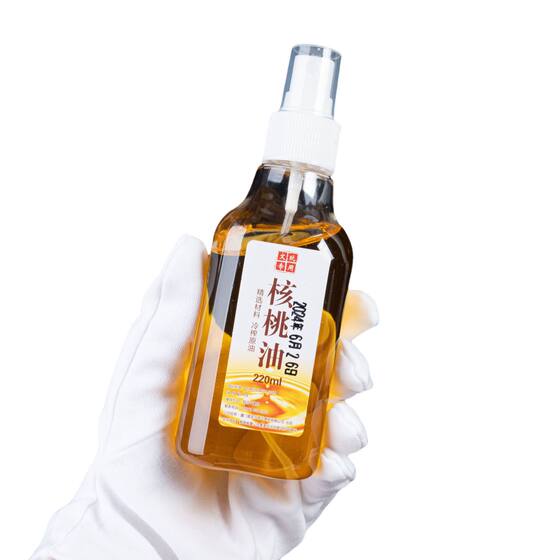 Walnut oil mahogany furniture maintenance special oil solid wood door tea table sofa log care treasure essential oil floor wax