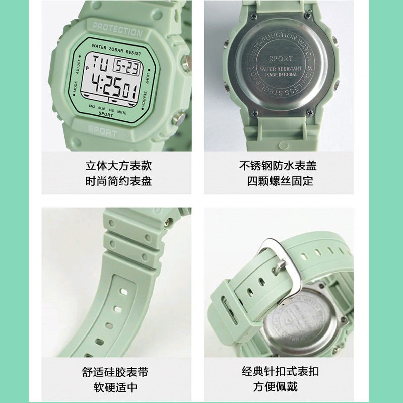 女ins风中学生男女简约气质电子表 vxt国产腕表