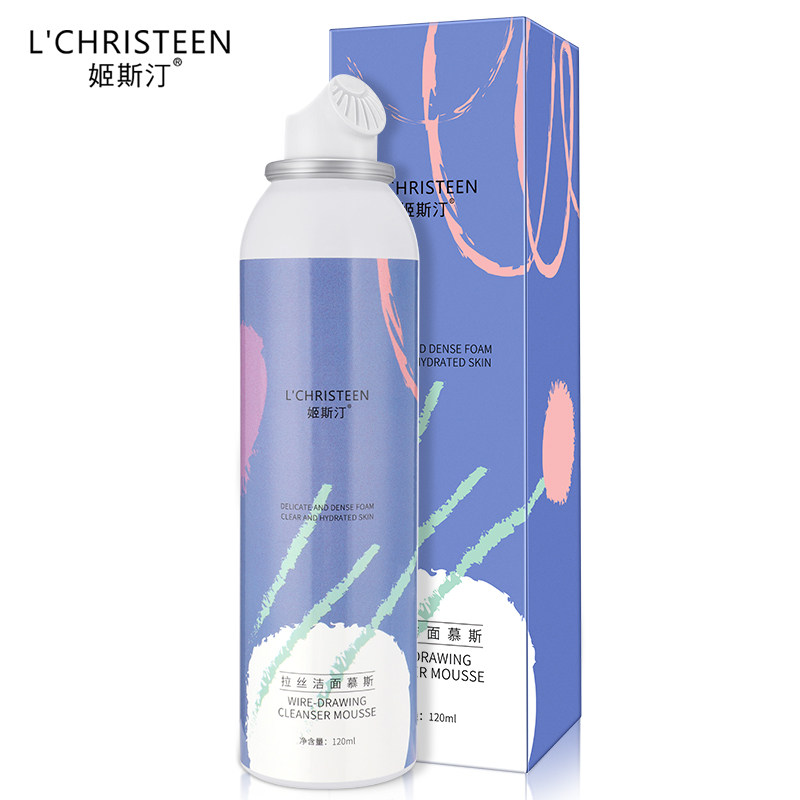 姬斯汀氨基酸泡沫保湿温和洗面奶 姬斯汀洁面