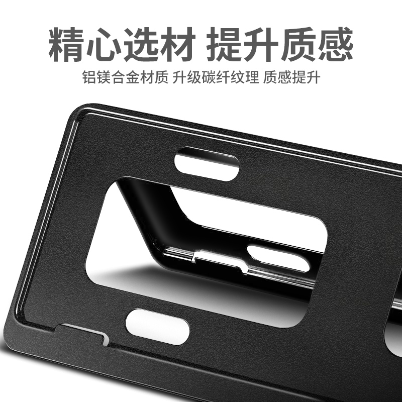 新交规马自达3马6 CX5睿翼车牌架阿特兹昂克赛拉车牌边框牌照框托