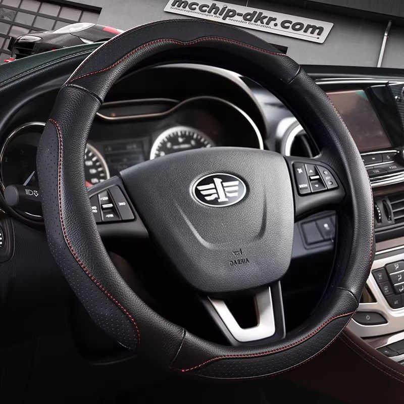 一汽奔腾X40 X80 B30 B50 B70B90森雅R7威志四季专用方向盘套真皮,淘宝优惠券,粉丝福利购,淘宝优惠卷
