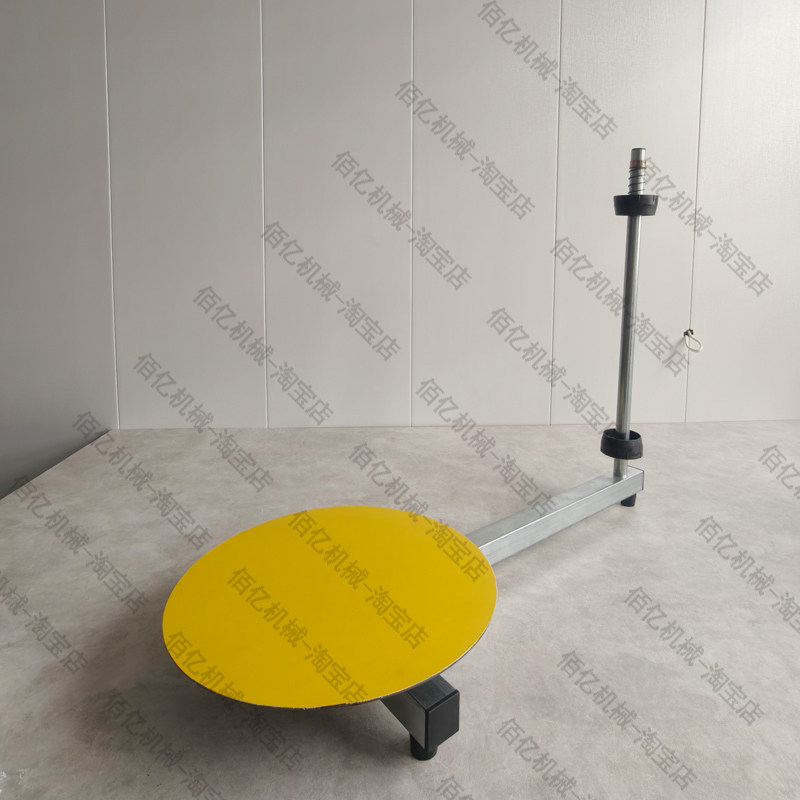 手动缠绕膜机货物打包台胶带缠绕膜旋转台转盘防滑圆盘缠绕台,淘宝优惠券,粉丝福利购,淘宝优惠卷