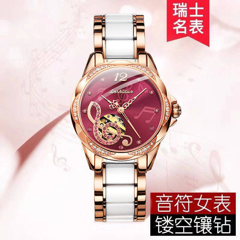 瑞士正品陶瓷女简约气质时尚机械表 欧品客隆坤国产腕表