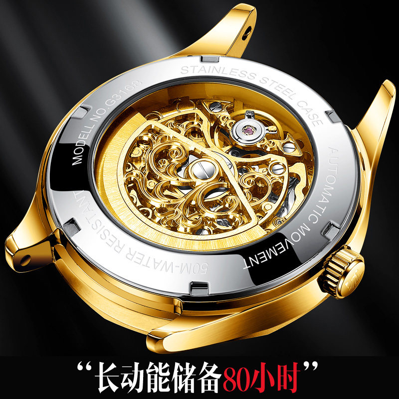 瑞士进口十大世界排行男士全机械表 欧品客隆坤国产腕表