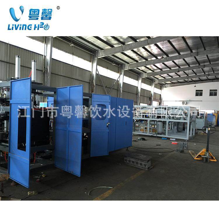 直销PET全自动吹瓶机半自动吹瓶机塑料瓶矿泉水易拉罐吹瓶机,淘宝优惠券,粉丝福利购,淘宝优惠卷