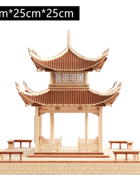 新中式风建筑屋檐客厅玄关摆件