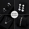 Van Watson Jewelry Counter Display Stand