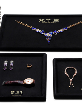 梵华生新款直播戒指手表展示盘