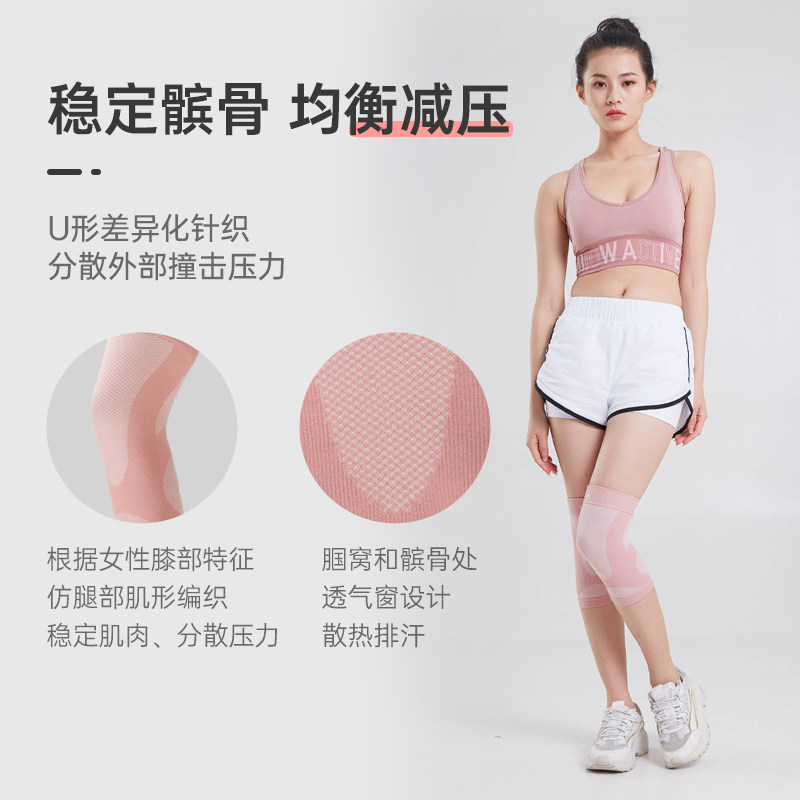 猫人】男女训练运动跑步健身护漆2只_热品库_性价比省钱购