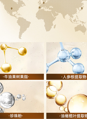 老牌子贵妇膏珍珠素颜霜官方正品