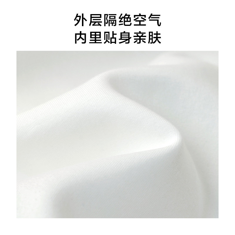 MrBu布先生热胆长袖T恤男士加厚保暖上衣拼色小高领机能风KT16581,淘宝优惠券,粉丝福利购,淘宝优惠卷