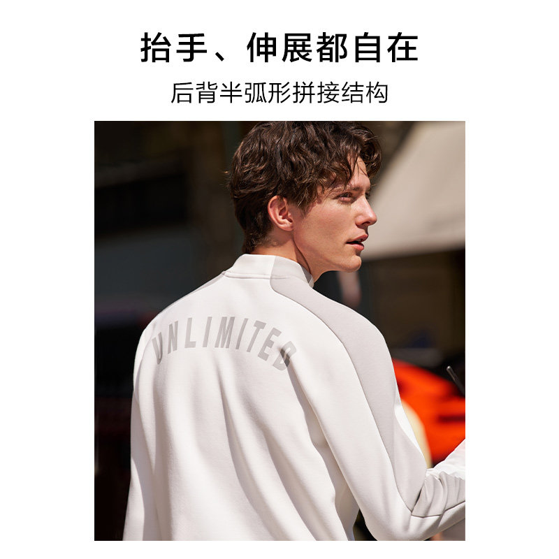 MrBu布先生热胆长袖T恤男士加厚保暖上衣拼色小高领机能风KT16581,淘宝优惠券,粉丝福利购,淘宝优惠卷