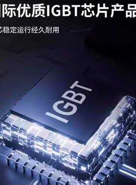赛米控商用电磁炉3800W大功率