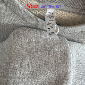 Adidas Adidas Clover Spring and Autumn Outdoor Sports Leisure Comfortable Round Neck Pullover Sweatshirt H06650