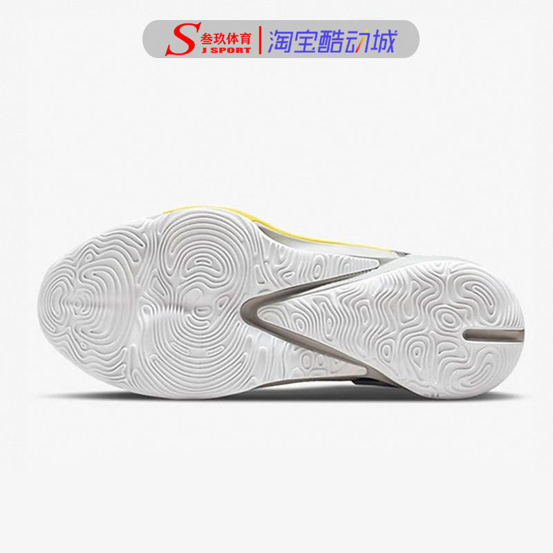 Nike/耐克ZOOM FREAK 3 EP防滑耐磨运动休闲训练篮球鞋DA0695-006 - 图1