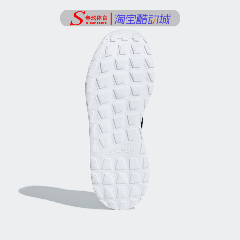 Adidas阿迪达斯QUESTAR FLOW减震防滑耐磨休闲运动跑步鞋F36241 - 图2