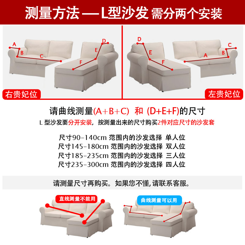 沙发套罩全包卍能套懒人全盖沙发罩四季通用沙发垫弹力罩布布艺套-图3