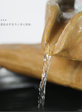 鱼缸办公室桌面加湿器流水摆件