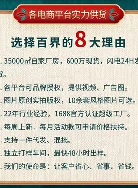 婚庆道具铁艺发光人情侣头像挂件中式婚礼t台装饰舞台背景摆件