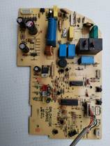 Air Conditioning Original Fitted Computer Board board GAL0411GK-12APH1 has been tested for spot