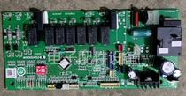 Applicable Mitsubishi Heavy Industries Air conditioning Computer Source Board MHN505A053K A Inner Machine Main Board Control Board Now