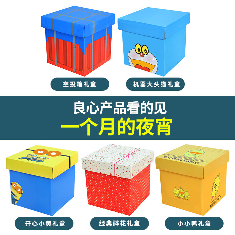 小休闲食品网红混装组合女生大礼包 乐崇派膨化食品