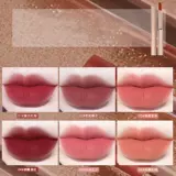 Li Jiaqi рекомендует помады Fine Tubes kuaxi студент Su Yan, без цвета, без чашки ниша помада.