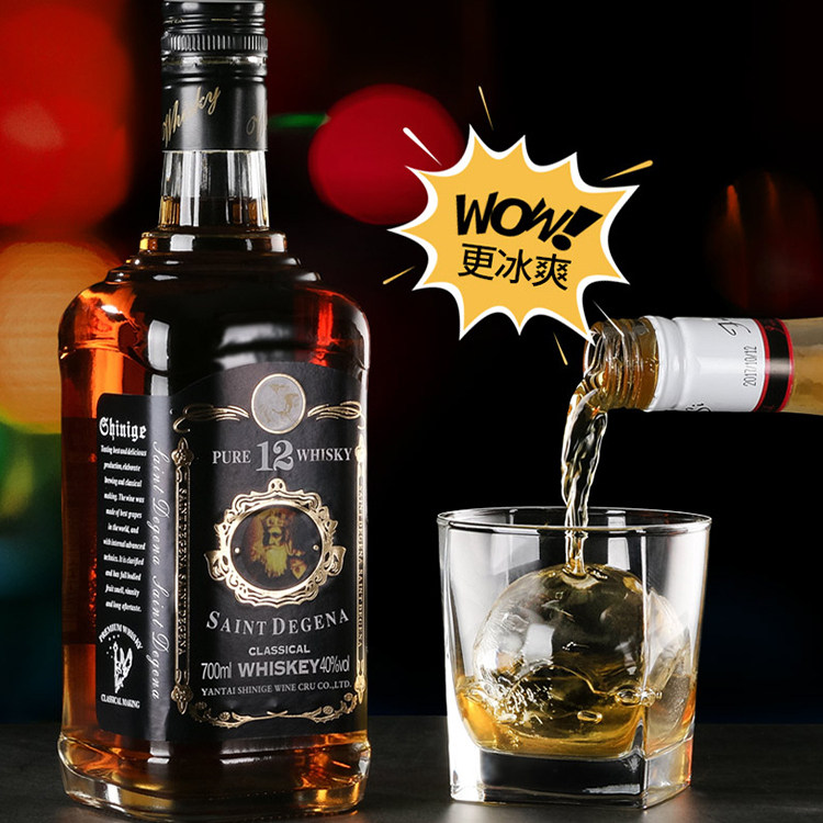 冠准 食品级软大冰球制冰模具 威士忌球形冰格 天猫优惠券折后￥5.1包邮（￥13.1-8）