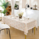 PVC lace tablecloth waterproof and oil-proof without washing